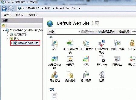 互联网信息服务 连接世界的信息桥梁