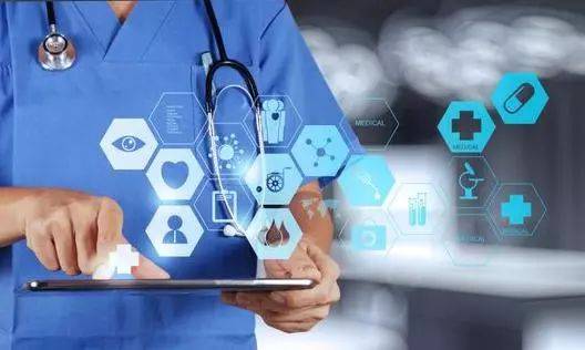 上海八家市级医院开通互联网线上问诊服务 医疗服务迈入数字化新篇章